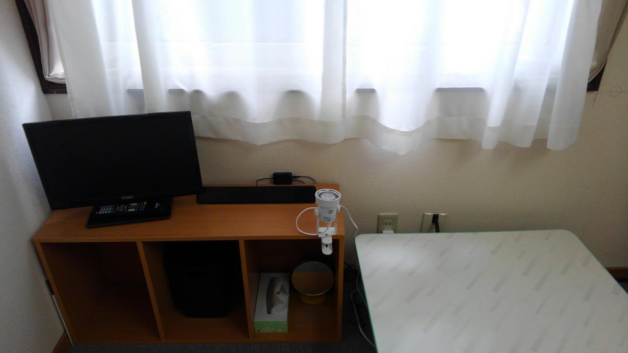 Sudomarikan Wakkanai Exterior foto